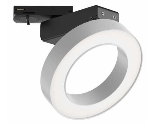 Светильник на штанге Maytoni Rim TR044-1-12W4K-W Светильник на штанге Maytoni Rim TR044-1-12W4K-W