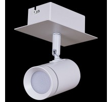 Спот 84281 84281-9.5-001RT LED5W WT