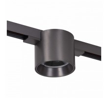 Накладной светильник Lucide Linial 55905/08/08