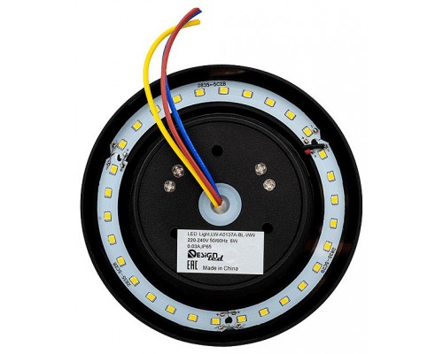 Накладной светильник DesignLed Circus LWA0137A-BL-WW Накладной светильник DesignLed Circus LWA0137A-BL-WW