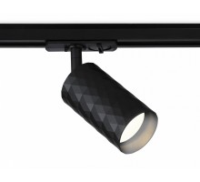 Светильник на штанге Ambrella Light GL GL5133