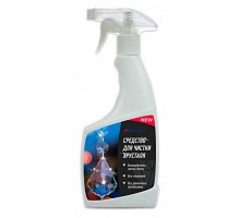 Средство для ухода MW-Light  100060101