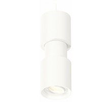 Подвесной светильник Ambrella Light XP XP7722030