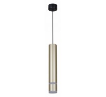 Подвесной светильник Reluce Technical 16005 16005-0.9-001LD 300mm GU10 GD