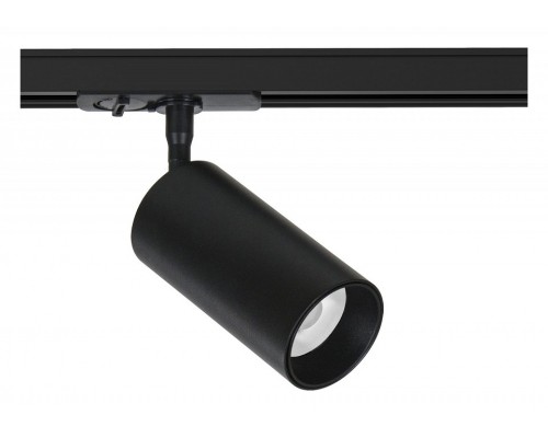Светильник на штанге Arte Lamp Aero A1336PL-1BK Светильник на штанге Arte Lamp Aero A1336PL-1BK