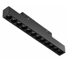 Накладной светильник MyFar Technical MT0211-12W3K-B