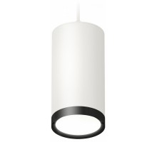 Подвесной светильник Ambrella Light XP XP8161012