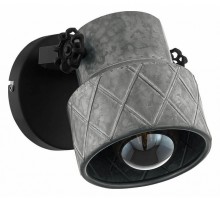Бра Eglo ПРОМО Hilcott 39868
