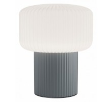 Настольная лампа декоративная Maytoni Omaggio MOD404TL-01GR