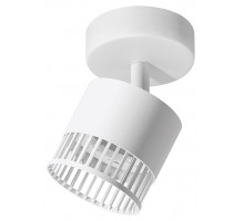 Накладной светильник Wolta PORTA WSL-GX53/19W-1