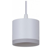 Подвесной светильник Reluce Technical 53004 53004-0.9-001LD GX53 WT