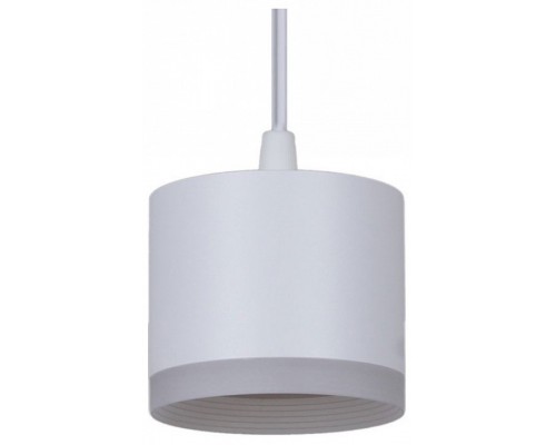 Подвесной светильник Reluce Technical 53004 53004-0.9-001LD GX53 WT Подвесной светильник Reluce Technical 53004 53004-0.9-001LD GX53 WT