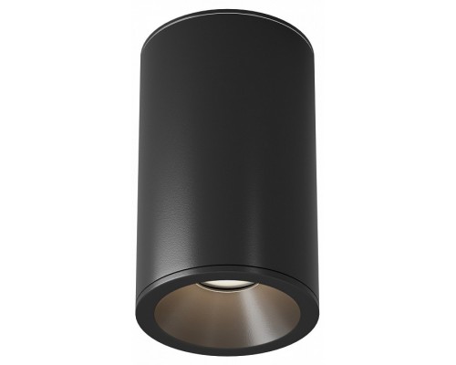 Накладной светильник Maytoni Zoom C029CL-01-S-B Накладной светильник Maytoni Zoom C029CL-01-S-B