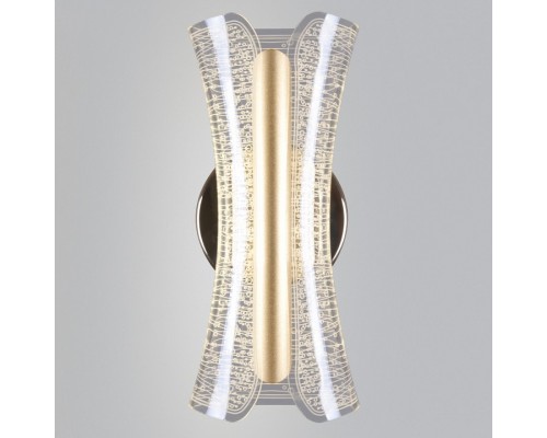 Накладной светильник  23395-0.2-01