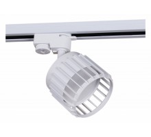 Светильник на штанге Reluce Technical  53018-9.3-001MN GX53 WT