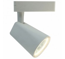 Светильник на штанге Arte Lamp Amico A1820PL-1WH