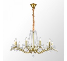 Подвесная люстра Lussole Rains 