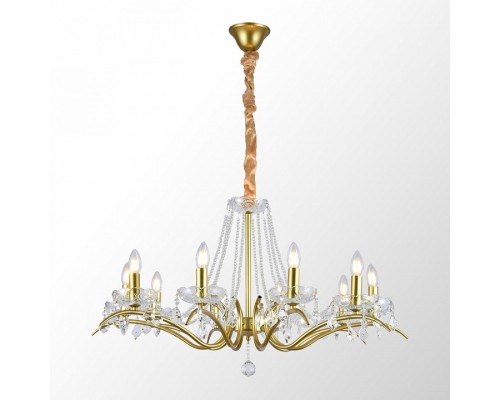 Подвесная люстра Lussole Rains 