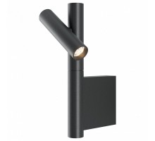Бра Maytoni Utility MOD433WL-L3B3K