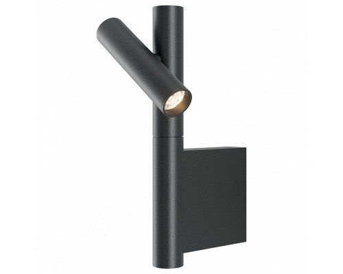 Бра Maytoni Utility MOD433WL-L3B3K Бра Maytoni Utility MOD433WL-L3B3K