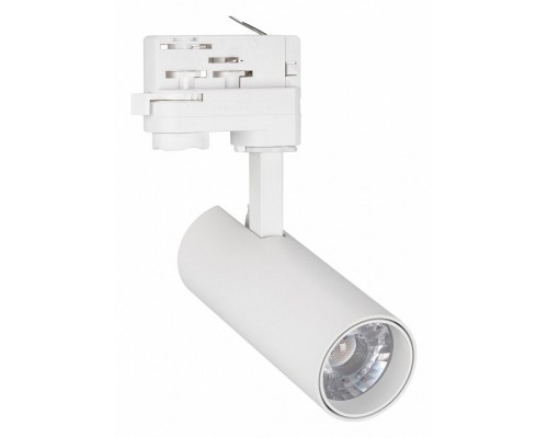 Светильник на штанге Arlight GERA 024084(1) Светильник на штанге Arlight GERA 024084(1)