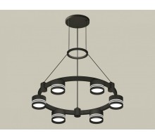 Подвесная люстра Ambrella Light XR XR92051203