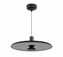 Подвесной светильник Arlight KOTARO 057225