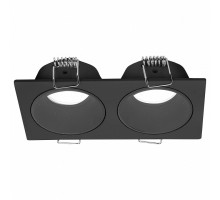 Встраиваемый светильник Mantra ANTILLA 9171