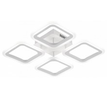 Потолочная люстра Natali Kovaltseva SM LED LAMPS 81448