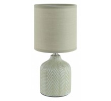 Настольная лампа декоративная Lumion ININA 8174/1T