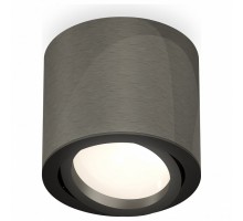 Накладной светильник Ambrella Light XS XS7403001