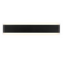 Накладной светильник Zortes Blink ZRS.90602.14