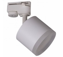 Светильник на штанге Reluce Technical 53004 53004-9.3-001LD GX53 WT