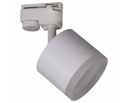 Светильник на штанге Reluce Technical 53004 53004-9.3-001LD GX53 WT Светильник на штанге Reluce Technical 53004 53004-9.3-001LD GX53 WT