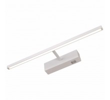 Подсветка для картины Arte Lamp 5308 A5308AP-1WH