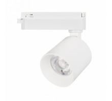 Светильник на штанге Arlight DYKE 052256