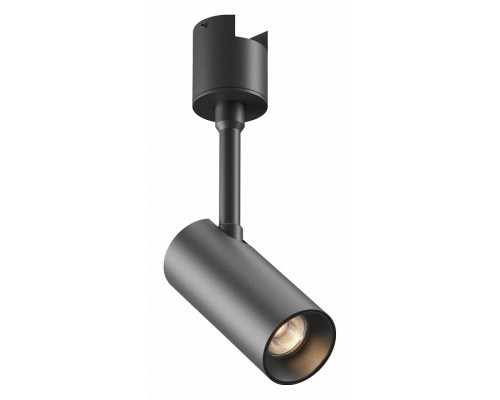 Светильник на штанге Maytoni Focus Led TR163-1-5W3K-M-B Светильник на штанге Maytoni Focus Led TR163-1-5W3K-M-B