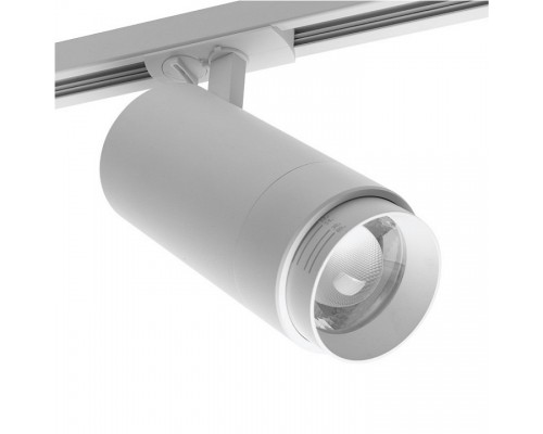 Светильник на штанге Wolta  WTL-35W/02W