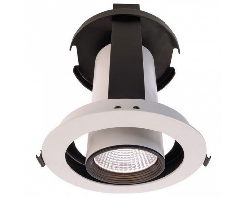 Встраиваемый светильник Deko-Light Luna 565260