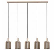 Подвесной светильник Lucide Lambres 45410/05/41