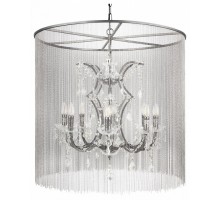 Подвесная люстра Loft it Vaille Crystal 10450/800