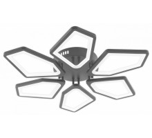 Потолочная люстра Natali Kovaltseva 8144 LED LAMPS 81444