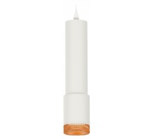 Подвесной светильник Ambrella Light XP XP7421005