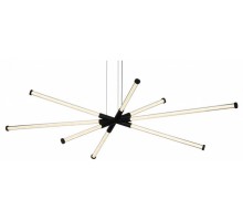 Подвесная люстра Citilux Lucia 