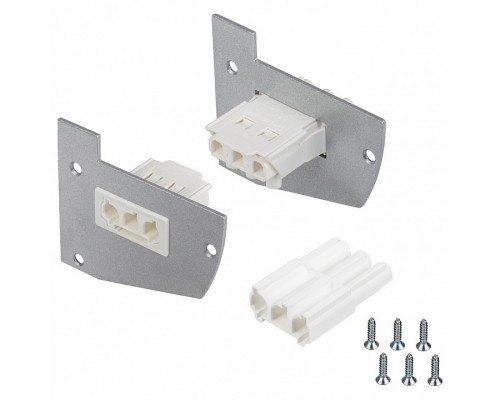 Набор из 2 заглушек для профиля Arlight SHELF-MULTI-G 017298 Набор из 2 заглушек для профиля Arlight SHELF-MULTI-G 017298