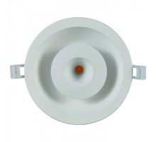 Встраиваемый светильник Arte Lamp Sirio A7205PL-2WH