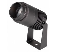 Настенно-потолочный прожектор Arlight ALT-RAY 051802