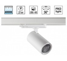 Светильник на штанге Novotech PORT 359569