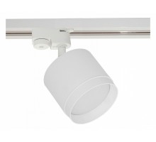 Светильник на штанге Reluce Technical  53007-9.3-001LD GX53 WT