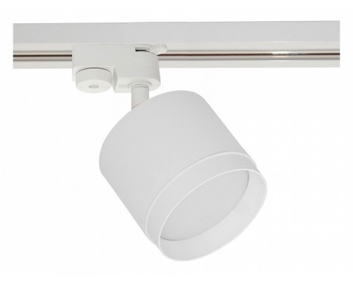 Светильник на штанге Reluce Technical 53007-9.3-001LD GX53 WT Светильник на штанге Reluce Technical 53007-9.3-001LD GX53 WT